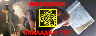 марки lsd Апрелевка