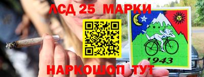 прущая мука Брянск