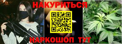 метадон Апшеронск