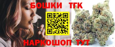 марки lsd Апрелевка