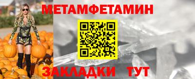 марки lsd Апрелевка