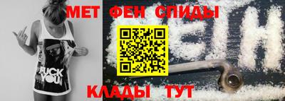гашишное масло Братск