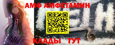 марки lsd Апрелевка