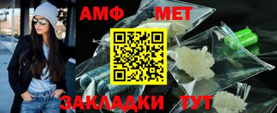 марки lsd Апрелевка