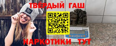 метадон Апшеронск