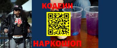 метадон Апшеронск