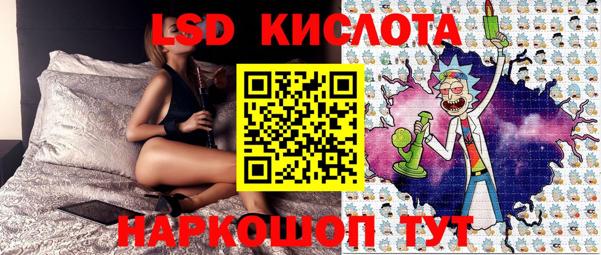 COCAIN Зеленодольск